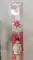 10 cm Red